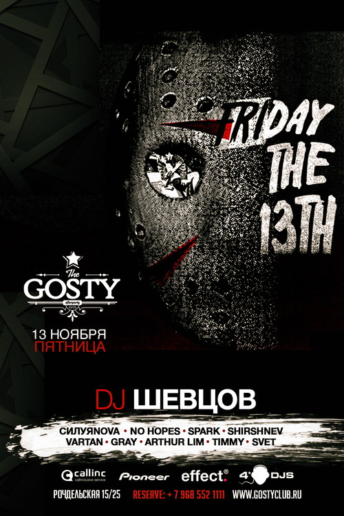 Friday THE 13th - #GostyClub
