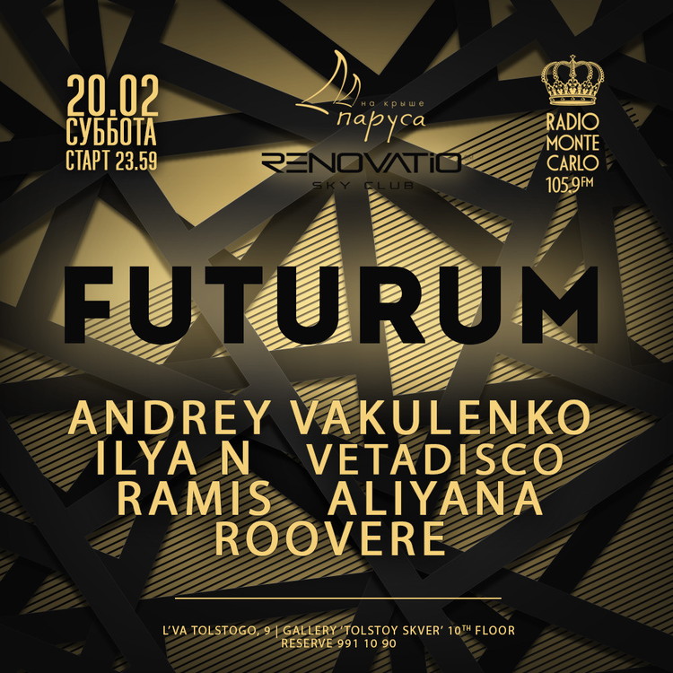 Futurum