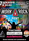 WORK'N'ROCK Fest
