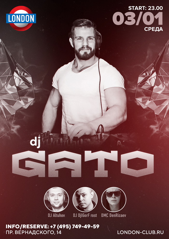 DJ Gato