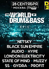 World of Drum'n'Bass