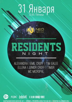 Residents Night