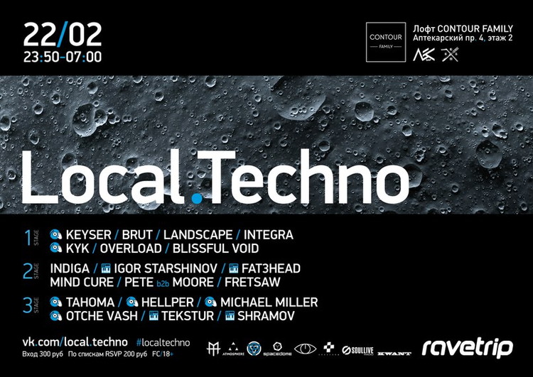 LOCAL.TECHNO 7.0