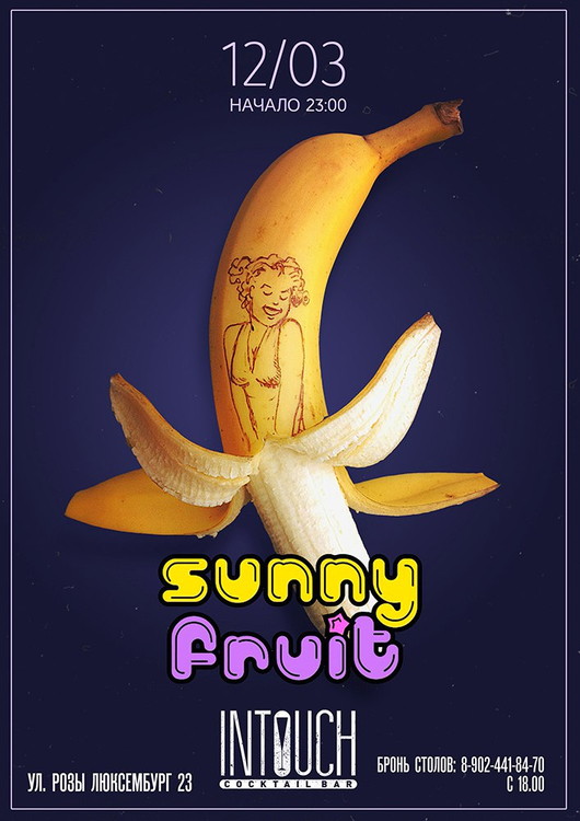 SUNNY FRUIT в InTouch Cocktail bar