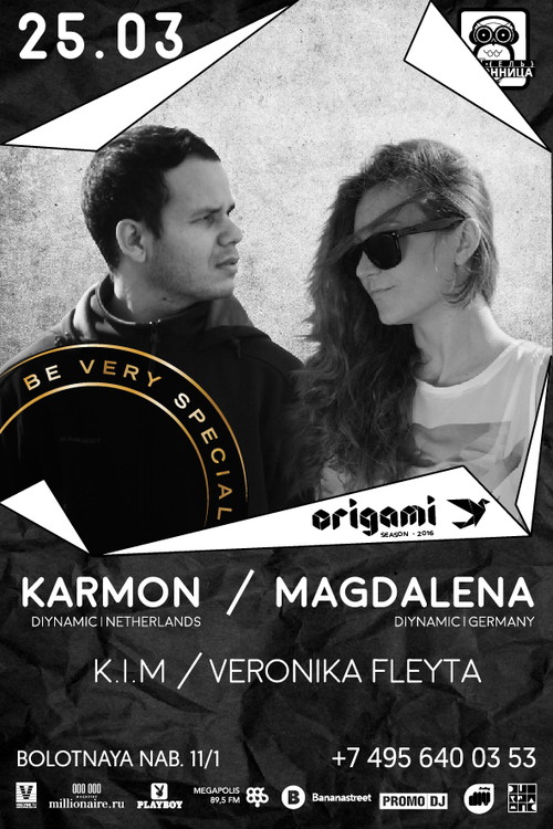 KARMON & MAGDALENA