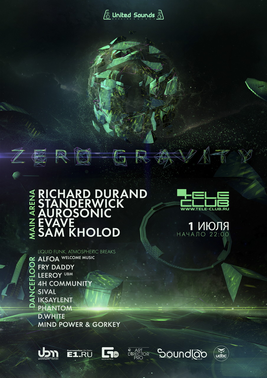 Zero Gravity EDM Festival