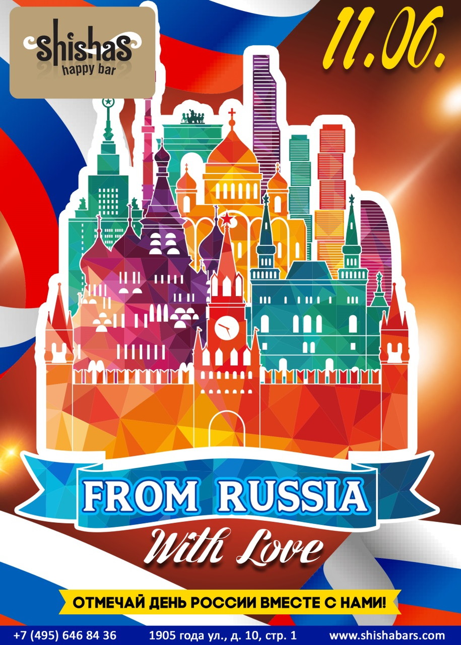 FROM RUSSIA WITH LOVE