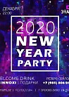 2020 NEW YEAR PARTY