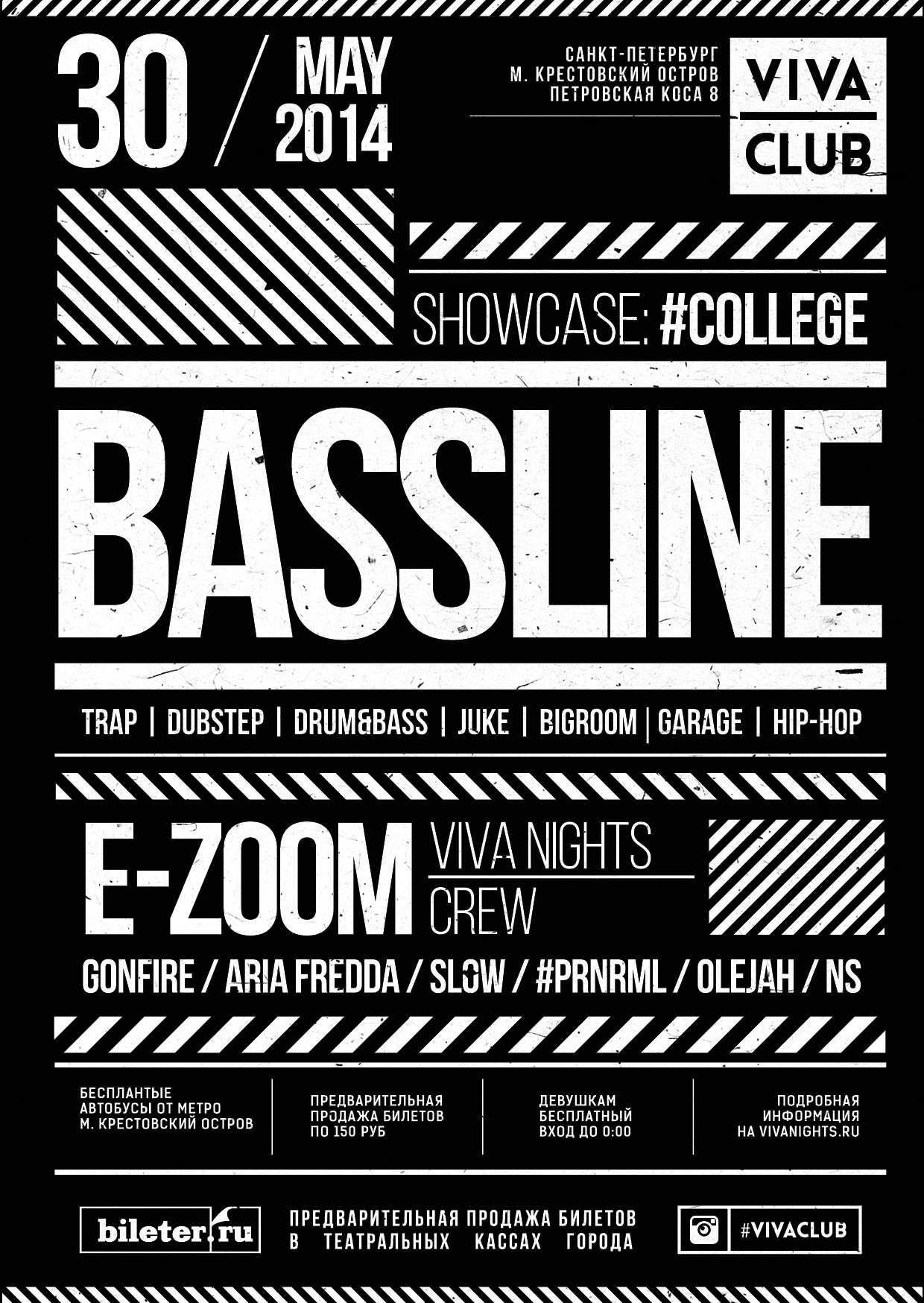 COLLEGE | 30.05.2014 | Basslibe at Viva Club