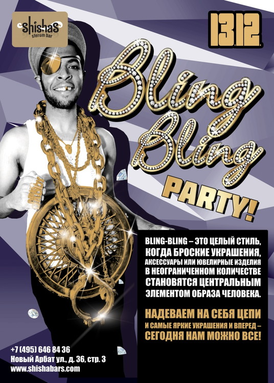 BLING-BLING PARTY