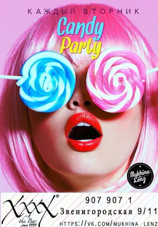 Candy Party