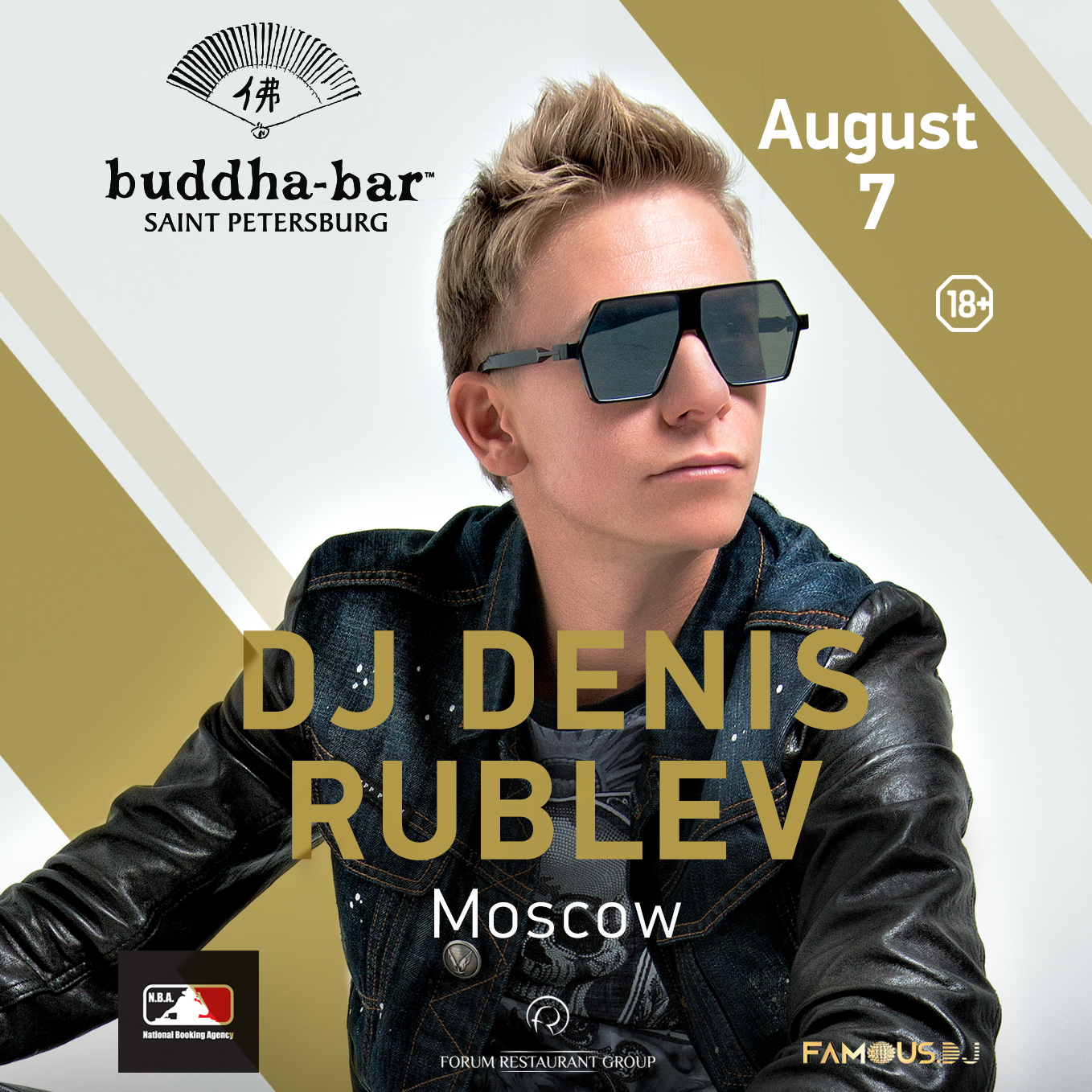 DJ Denis Rublev в Buddha-Bar Saint Petersburg