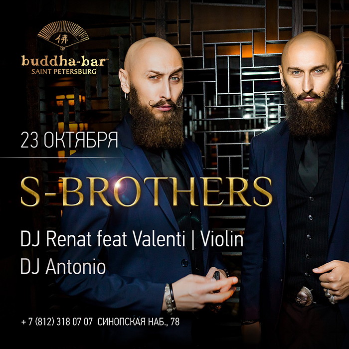 BUDDHA SOUND PETERSBURG