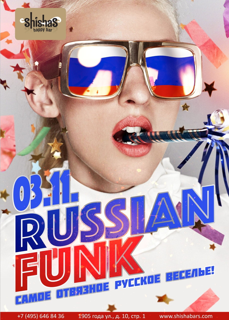 Russian Funk
