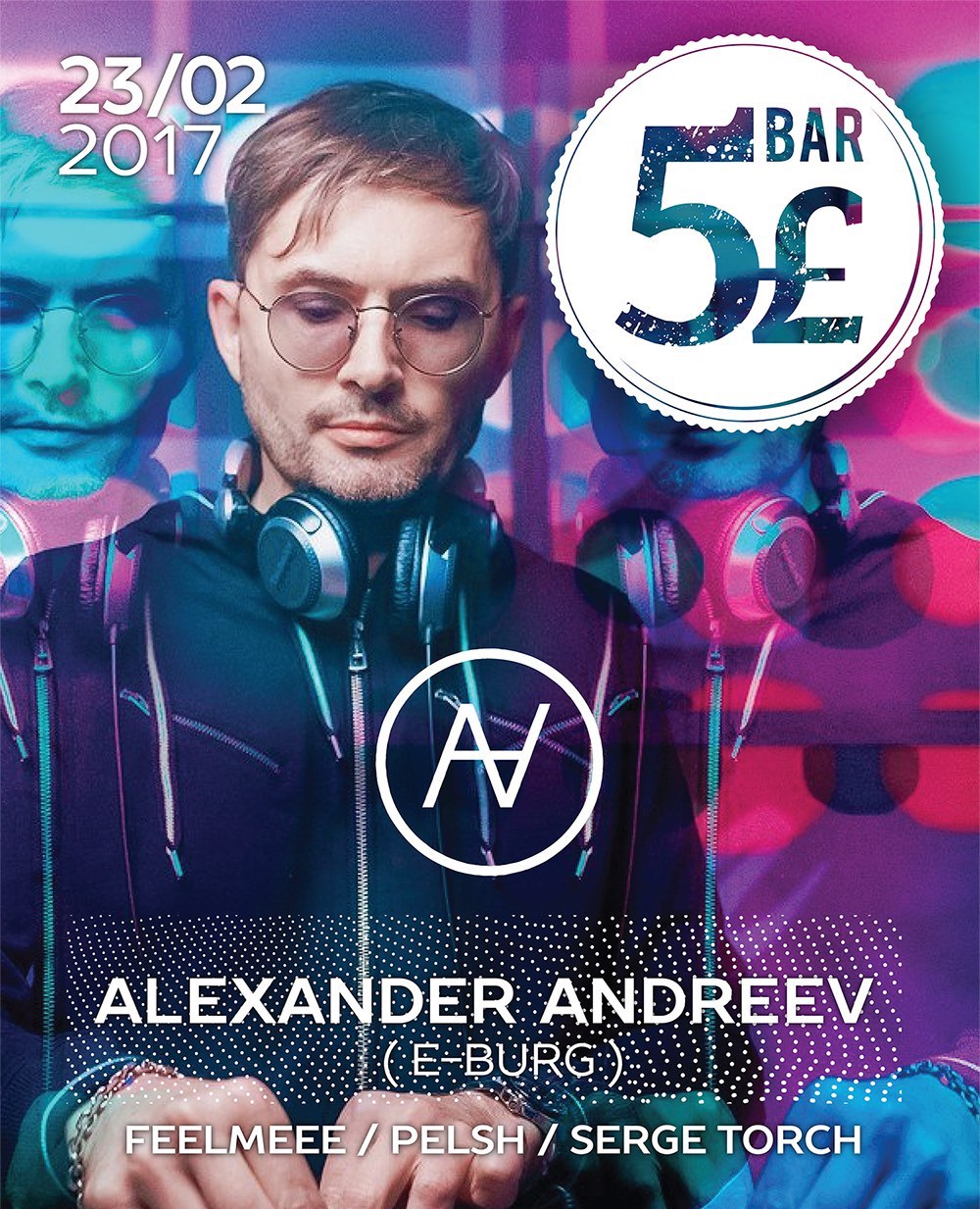 Вечеринка в Five Pounds