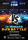 Dj's battle