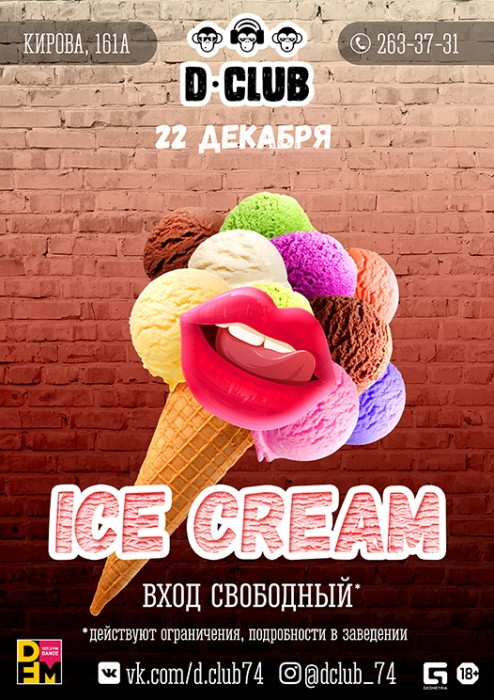 Ice cream