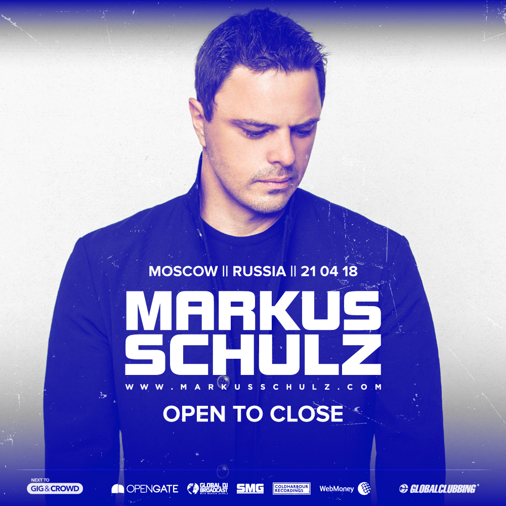 Markus Schulz - Open To Close