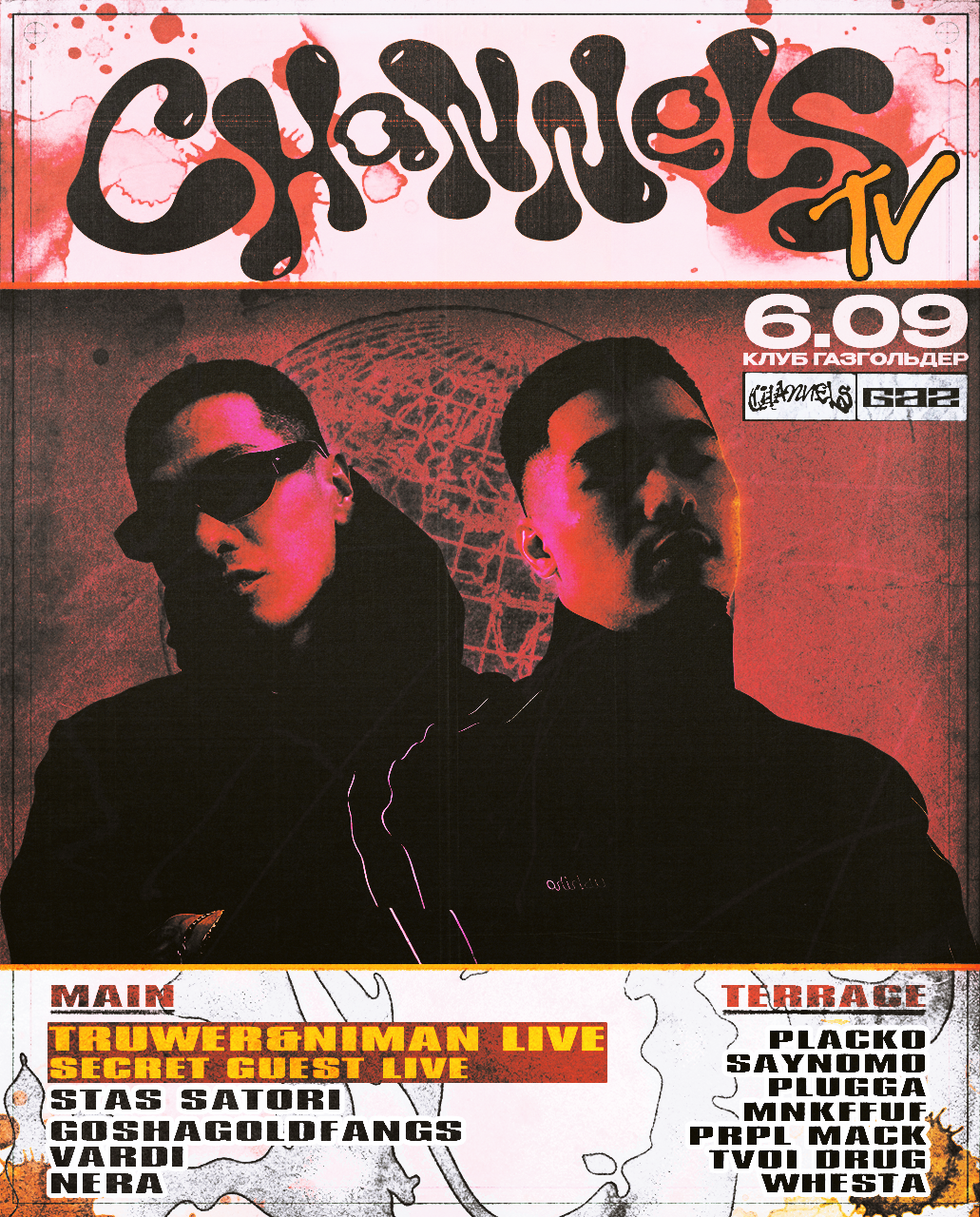 Channels TRUWER & Niman (live)