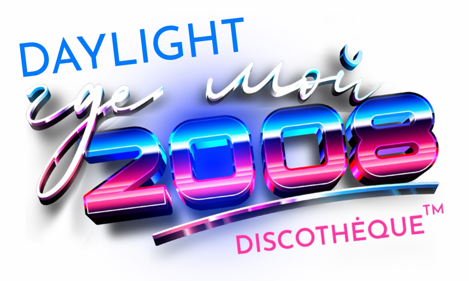 ГДЕ МОЙ 2008? @СТАНЦИЯ (ТРИ ВОКЗАЛА.ДЕПО)
