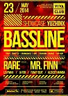 YUZHINX | 23.05.2014 | Bassline at Viva Club