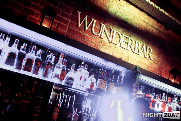 Club dance music party