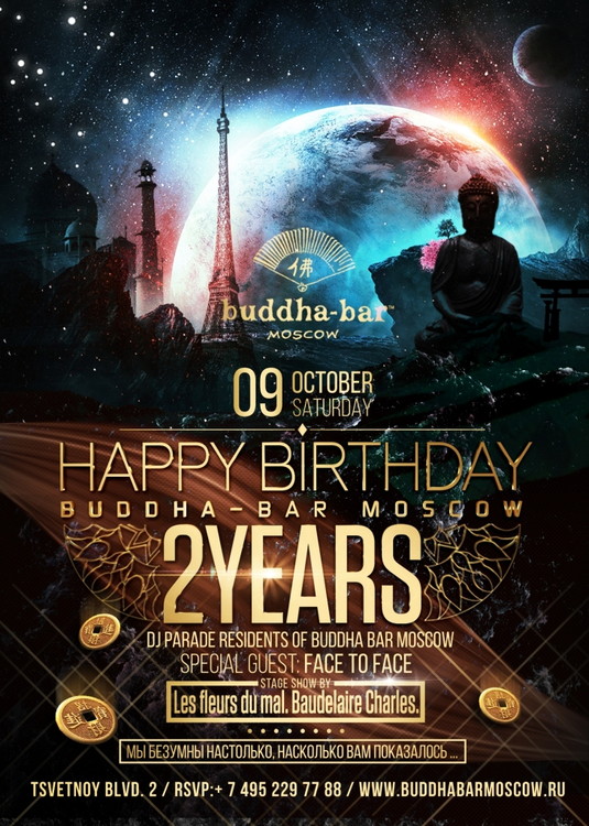 Happy Birthday Buddha-Bar Moscow. 2 Years