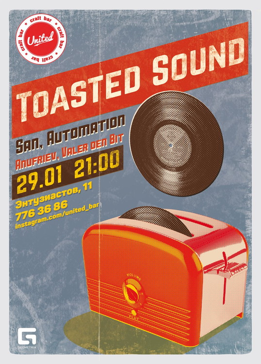 Toasted Sound