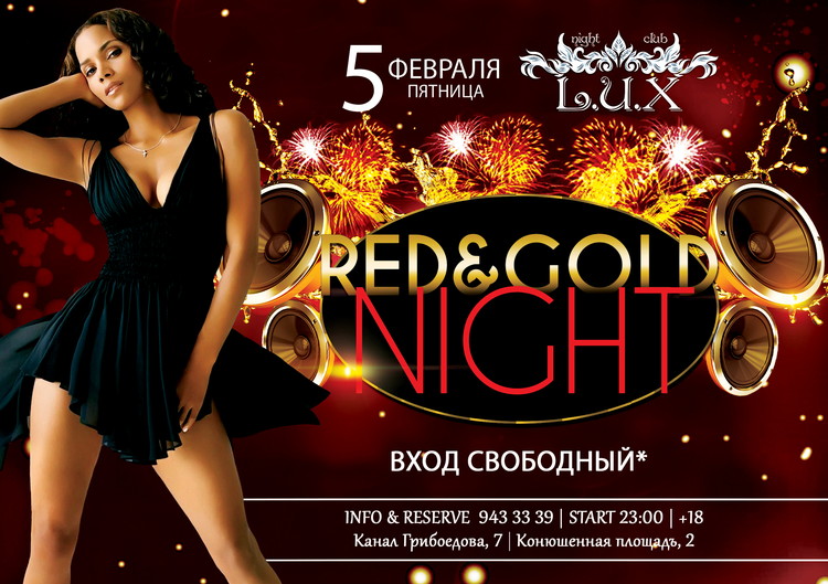 RED & GOLD NIGHT