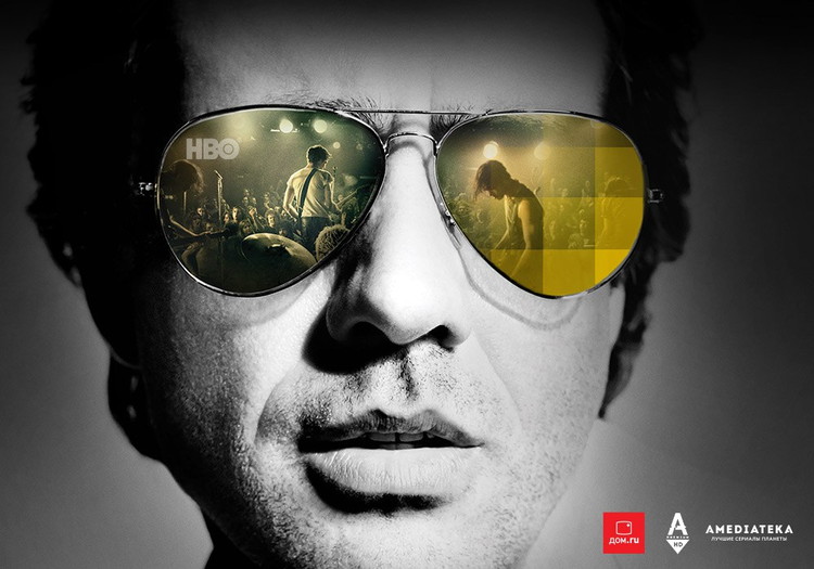 Челябинск превратится в рок-н-рольную столицу «Винила»