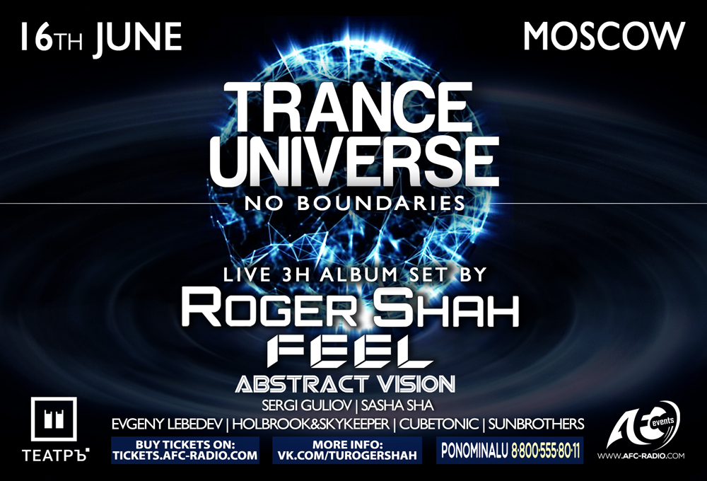 Trance Universe: No Boundaries Album Tour