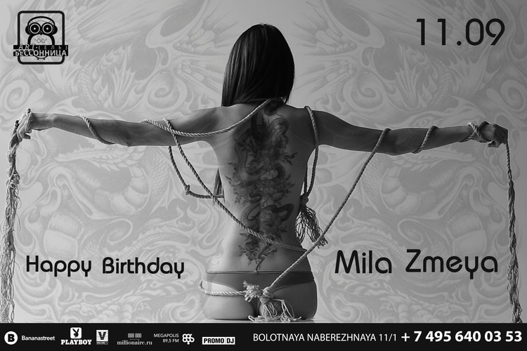 HAPPY BIRTHDAY MILA ZMEYA