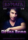 DJ San Remo