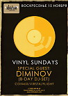 VINYL SUNDAYS
