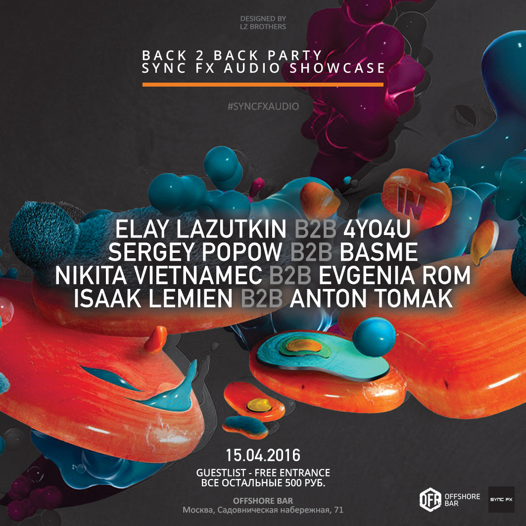 Back 2 Back Showcase