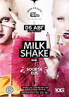 Milkshake 6 августа в Доме печати