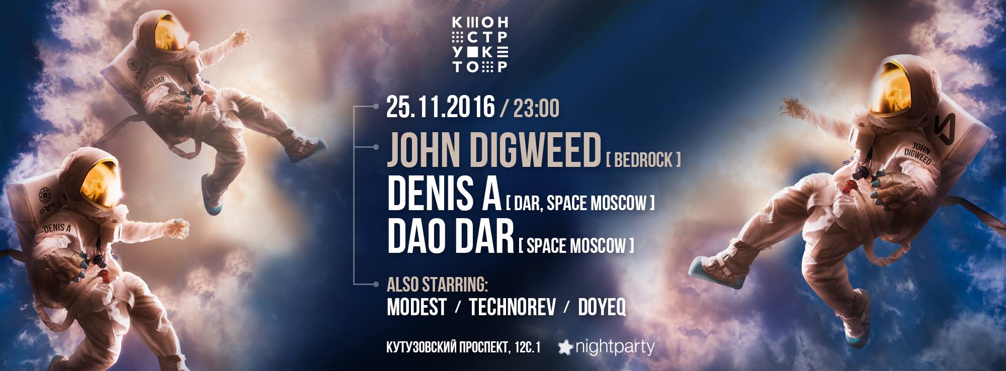 John Digweed