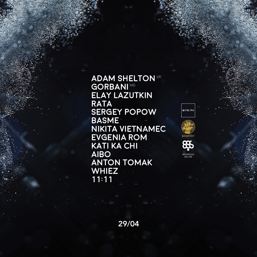 Sync Fx Audio — Essential