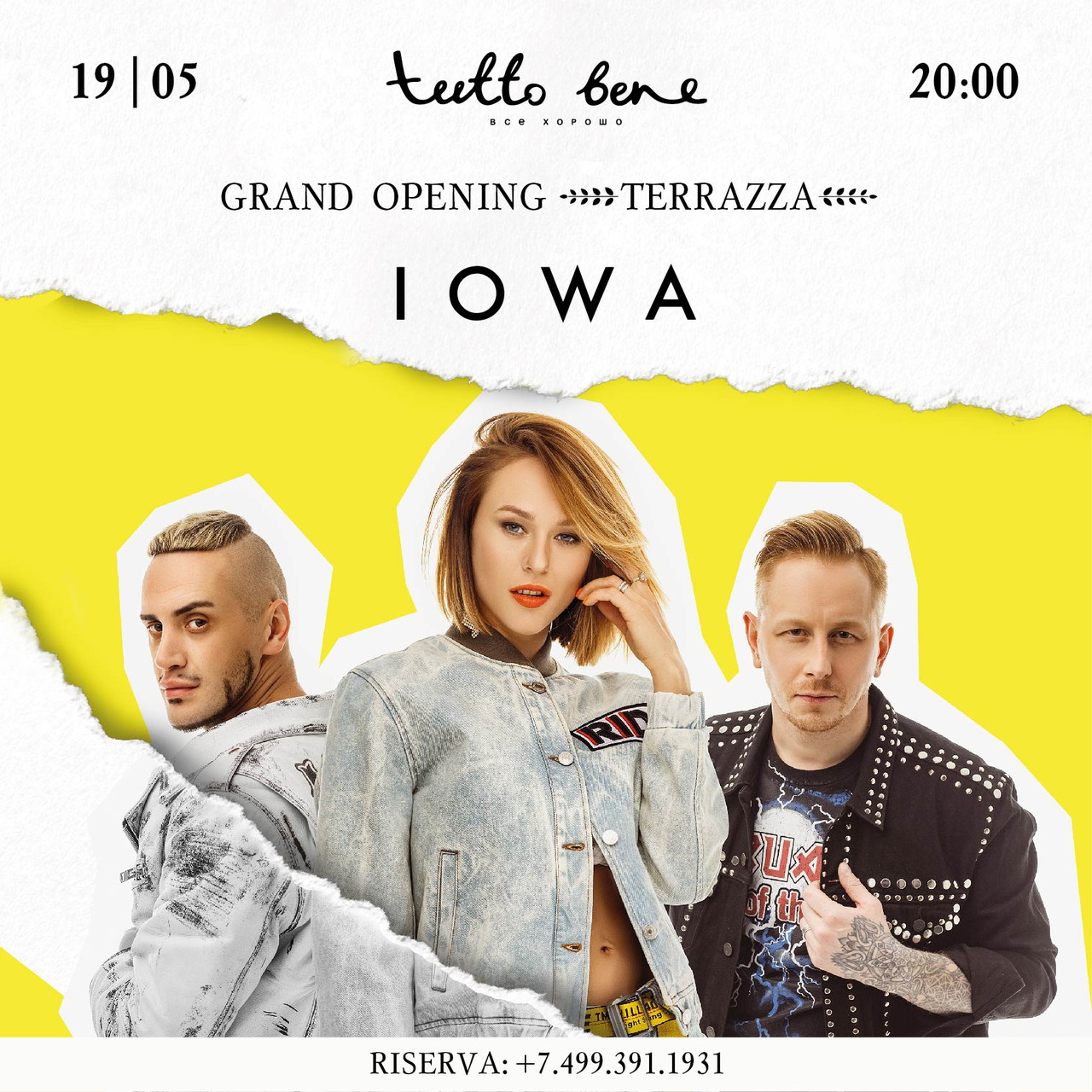 Официальное открытие Tutto Bene Terrazza