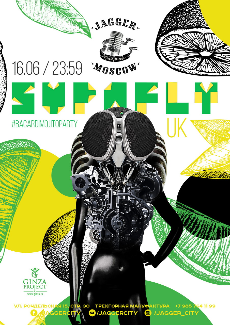 Bacardi Mojito Night 2017