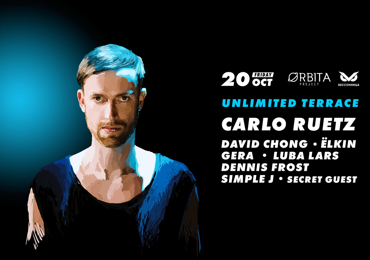Orbita w/ Carlo Ruetz on Unlimited Terrace