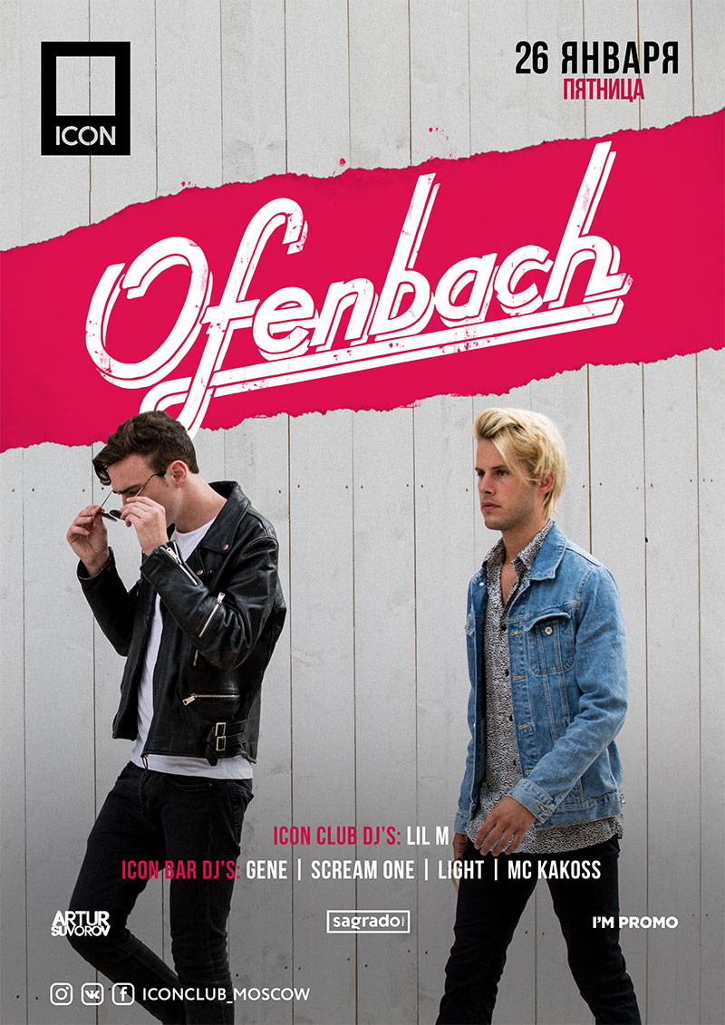 OFENBACH в ICON