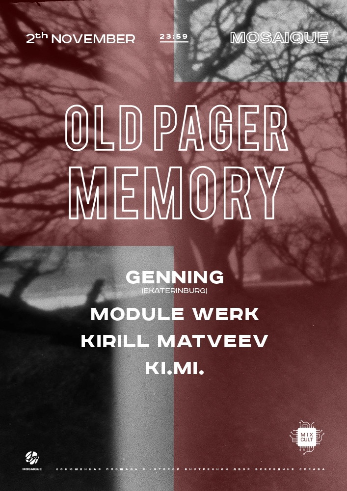 OLD PAGER MEMORY w/ GENNING