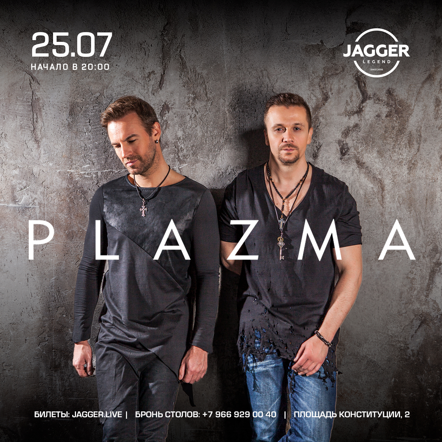 PLAZMA