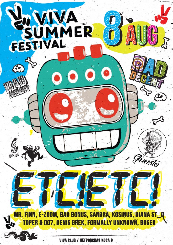 08.08 | VIVA SUMMER FESTIVAL | ETC! ETC! (USA)