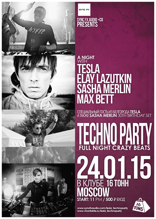 TECHNO PARTY