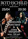Концерт Juliana Strangelove & «Mishouris Blues Band»