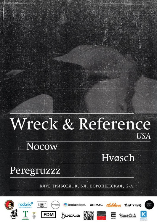 Wreck & Reference(USA)