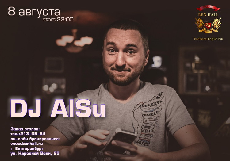 DJ AlSu. Saturday mix