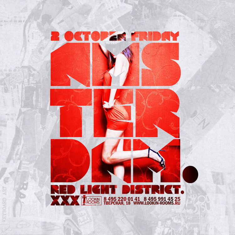 AMSTERDAM. RED LUGHT DISTRICT. XXX